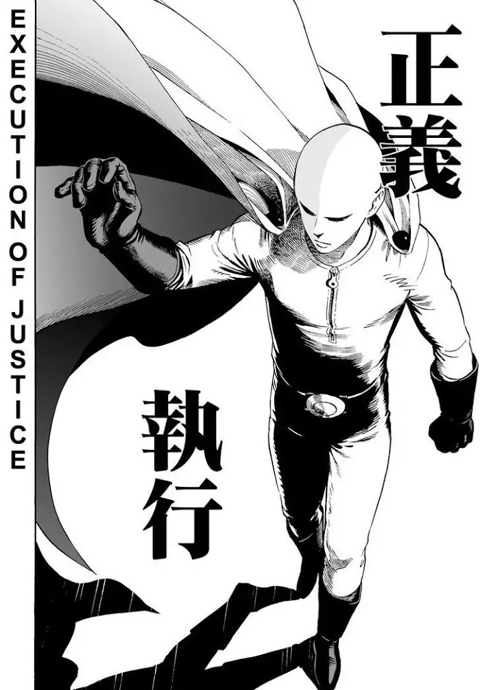 One Punch Man - Chapter 1 image 08